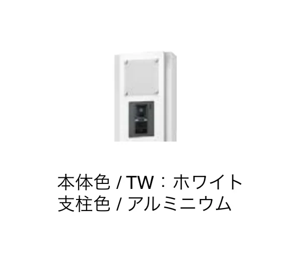 エクシスランドの「門柱ユニット KS-GP10ANKT【2024年版】」のサブ画像5