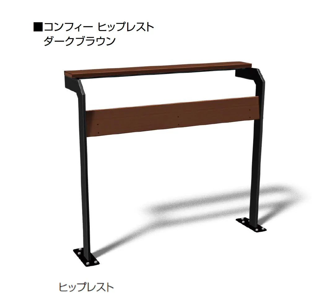 オンリーワンクラブの「コンフィー」のサブ画像3
