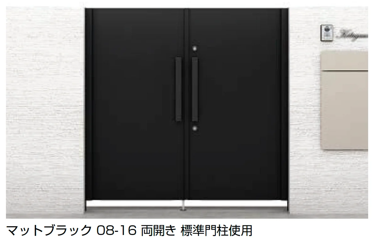 LIXIL | 開き門扉AX FS1型【2025年版】 | 建材サーチ