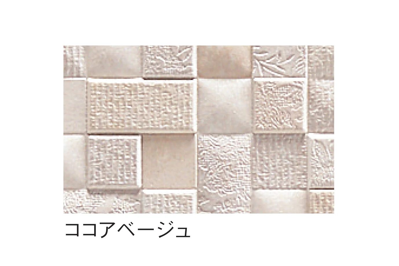 Bullsの「グラビオエッジ ピアンテ(Piante)」のサブ画像7
