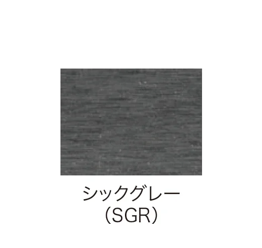 ゆとりの「エコモックフェンス オリジナル」のサブ画像4