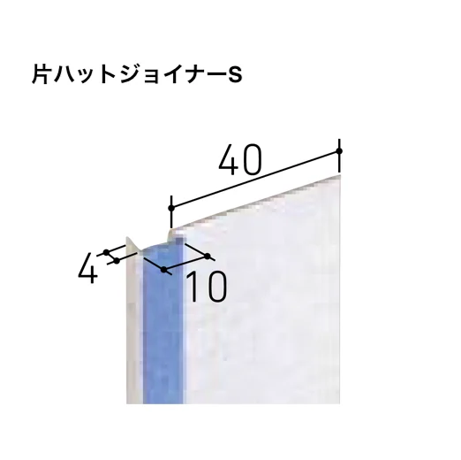 LIXILの「はるかべ工法 専用下地(木造用) SAIDIX14・主要構成部材」のサブ画像6