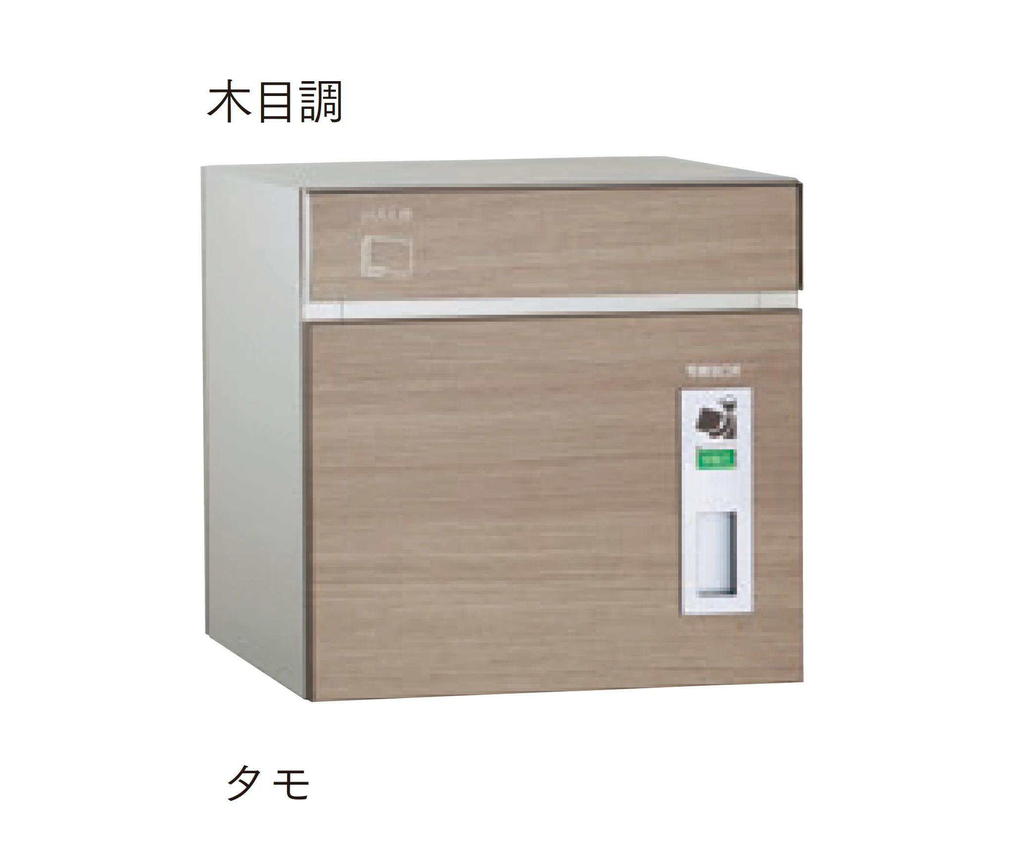 マチダコーポレーションの「コルディア 80」のサブ画像2
