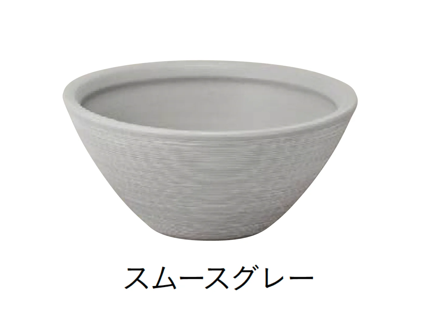 ユニソンの「陶芸ポット デミ」のサブ画像1