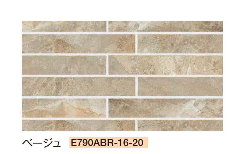 エクシスランドの「オーブル」のサブ画像2