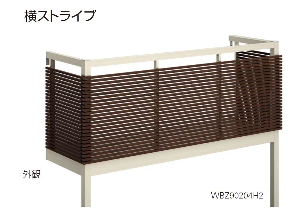 YKK APの「ルシアス バルコニー 【屋根置式】【2024年版】」のサブ画像6