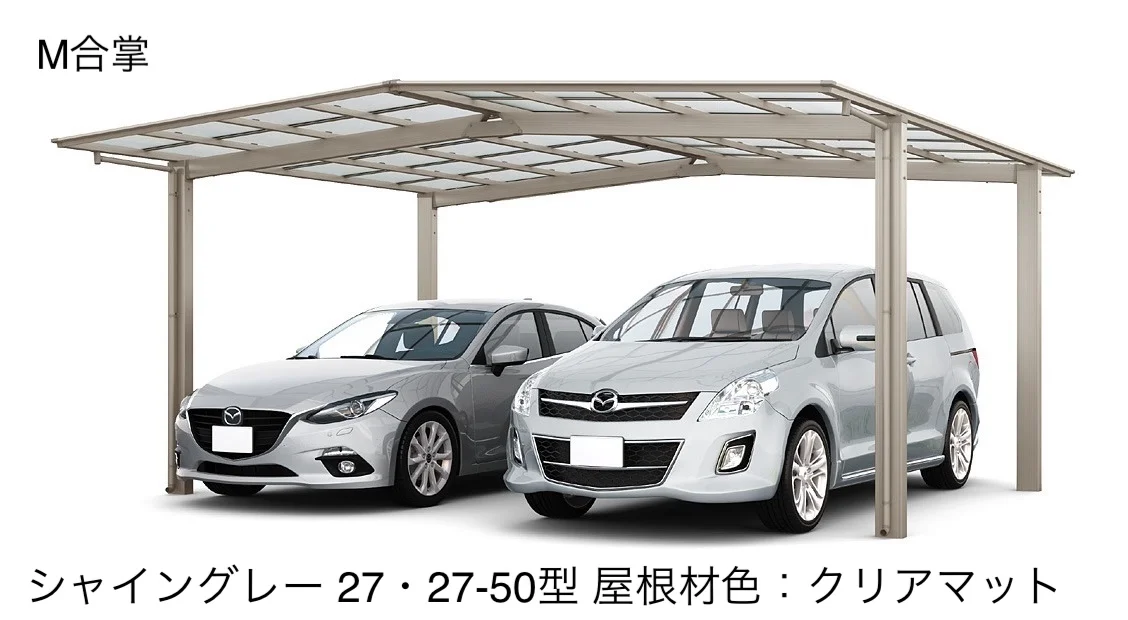 LIXIL | フーゴF 1台用【2025年版】 | 建材サーチ