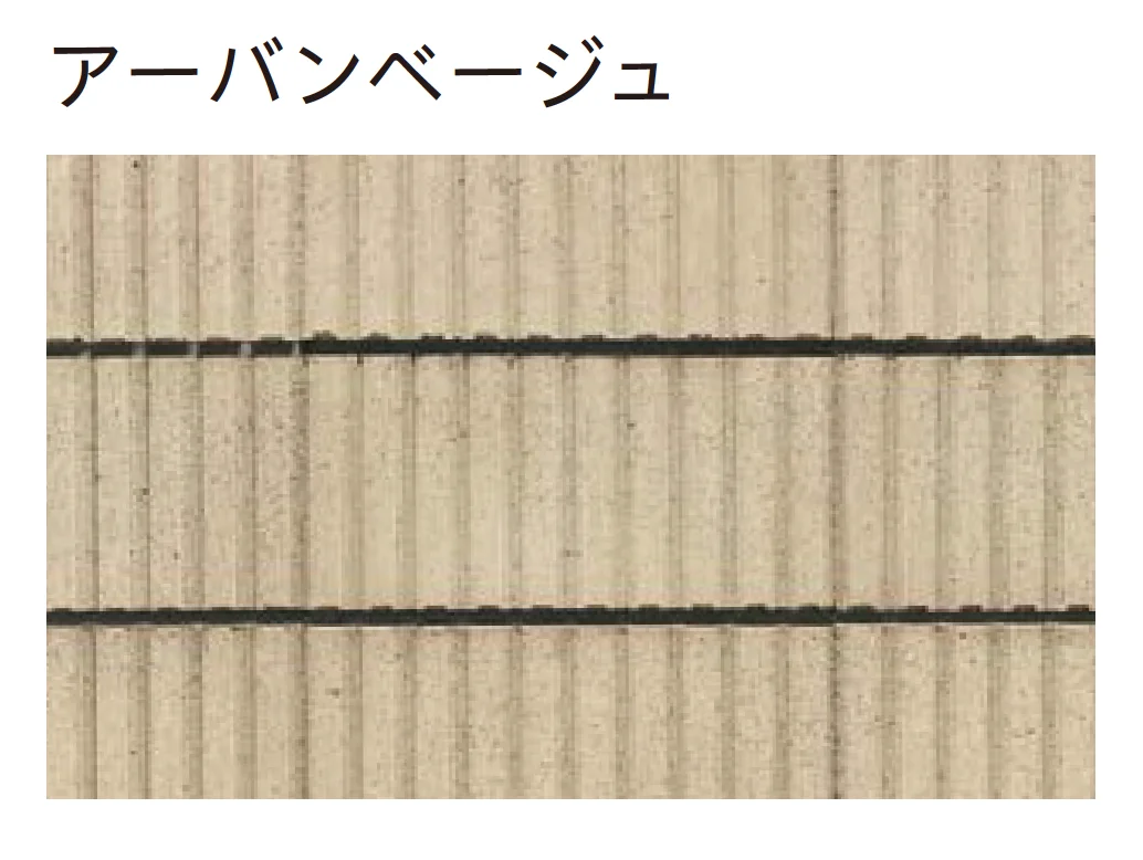 ユニソンの「アルバ【エリア限定販売】【2025年版】」のサブ画像2
