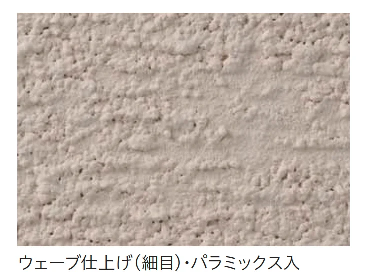 四国化成の「パレットHG ローラー塗りタイプ」のサブ画像134