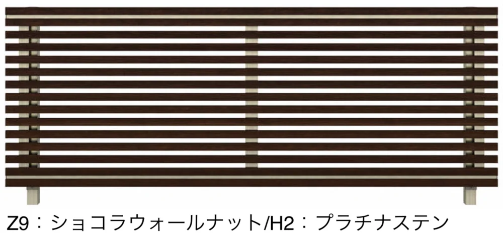 YKK APの「ルシアス フェンスH09型 横ストライプ【2023年版】」のサブ画像6