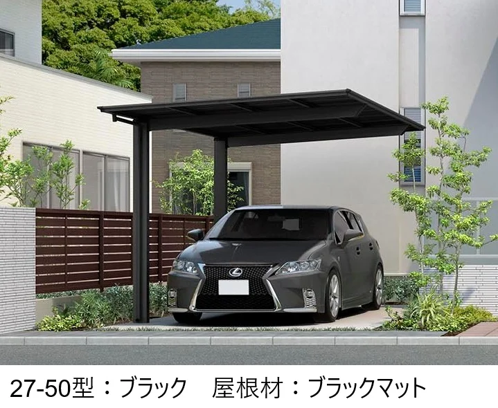 LIXIL | フーゴF 1台用【2024年版】 | 建材サーチ