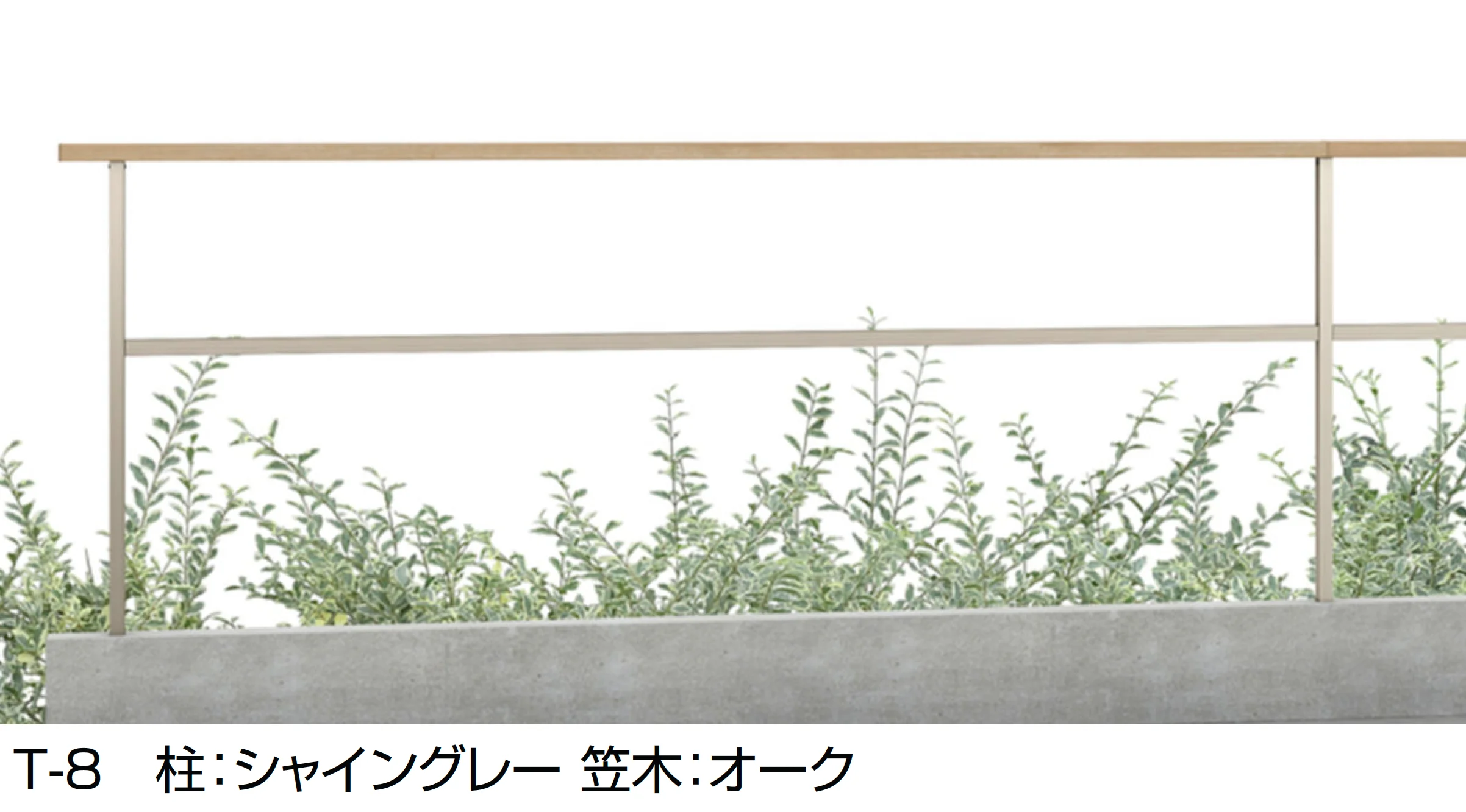 LIXILの「フェンスAL(フレームフェンス)」のサブ画像4