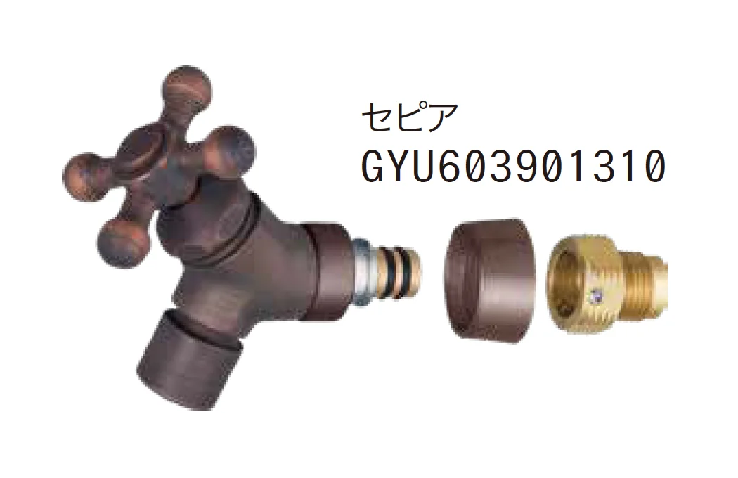 ゆとりの「イージーフォーセット 泡沫アダプターセット」のサブ画像4
