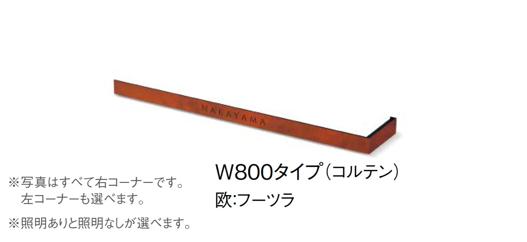 東洋工業の「アウロス エイジ」のサブ画像1