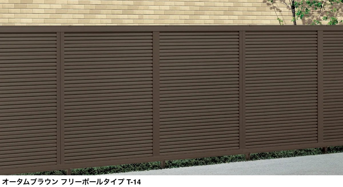 LIXILの「ハイスクリーンフェンス A型【2025年版】」