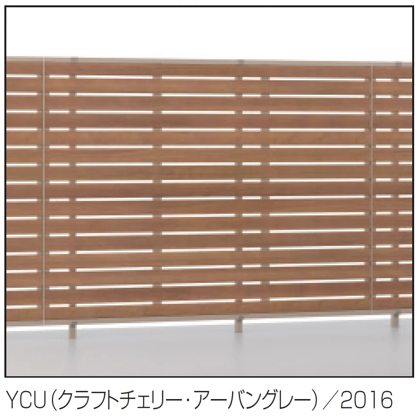 三協アルミの「シャトレナⅡハイタイプ 2型」のサブ画像2