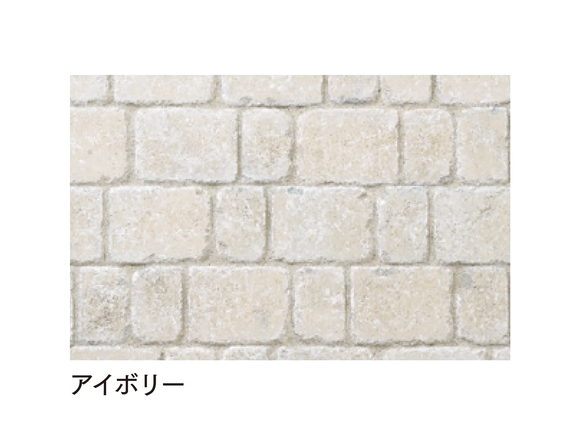 マチダコーポレーションの「シャロール」のサブ画像4