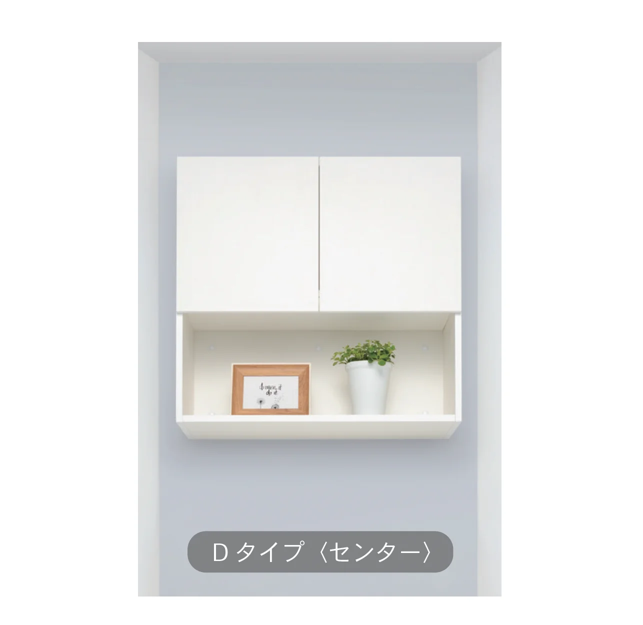 Bullsの「トイレ収納ラック」のサブ画像2