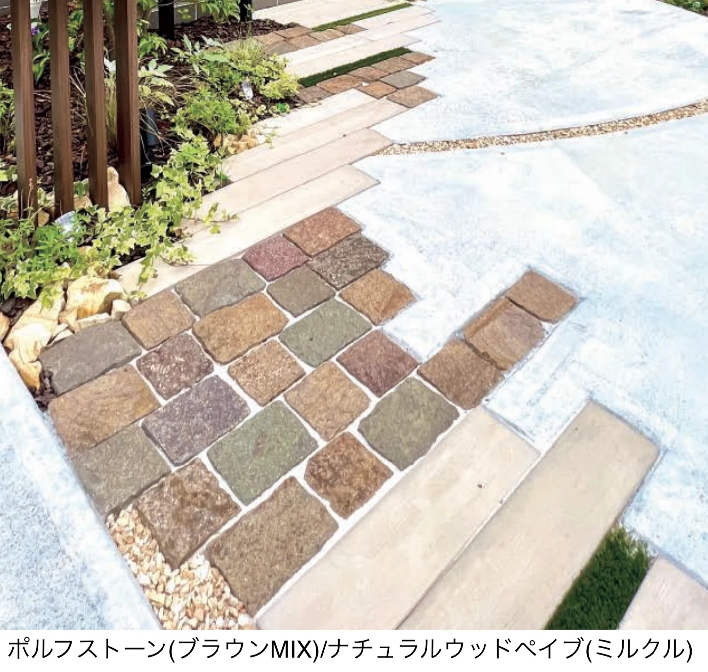 東洋工業の「ポルフストーン」のサブ画像1