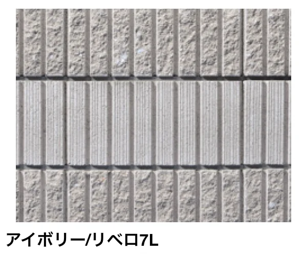 マチダコーポレーションの「リベロ【2024年版】」のサブ画像15