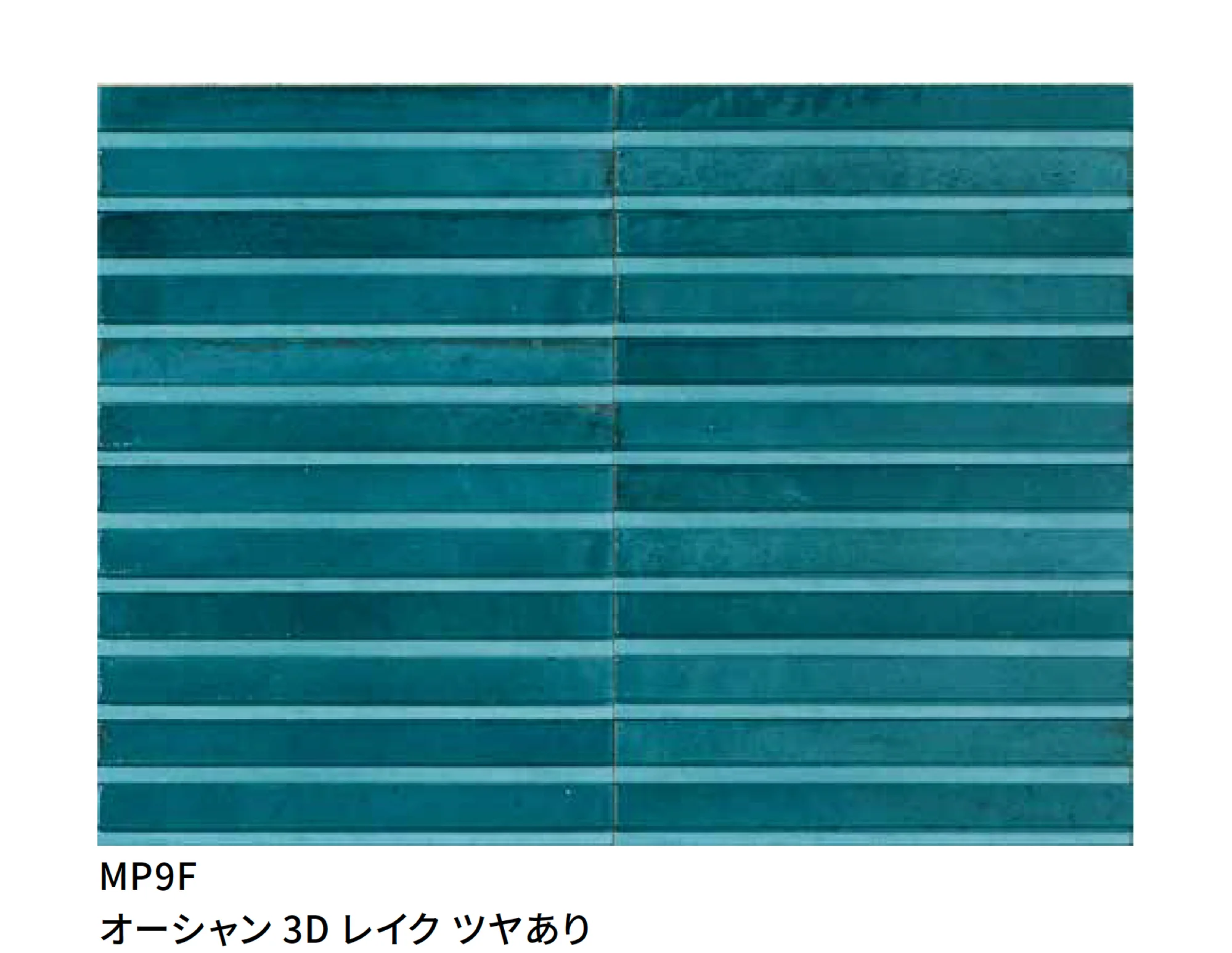 マラッツィ・ジャパンの「ルーメ」のサブ画像19