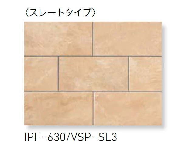 LIXILの「ベスパ」のサブ画像12