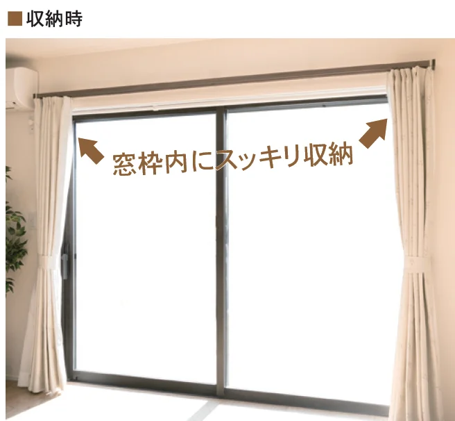 Bullsの「フレクリーン プロ30インセット」のサブ画像1