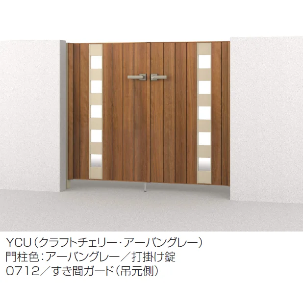 三協アルミの「フレイナSW型 木調色【2025年版】」のサブ画像3