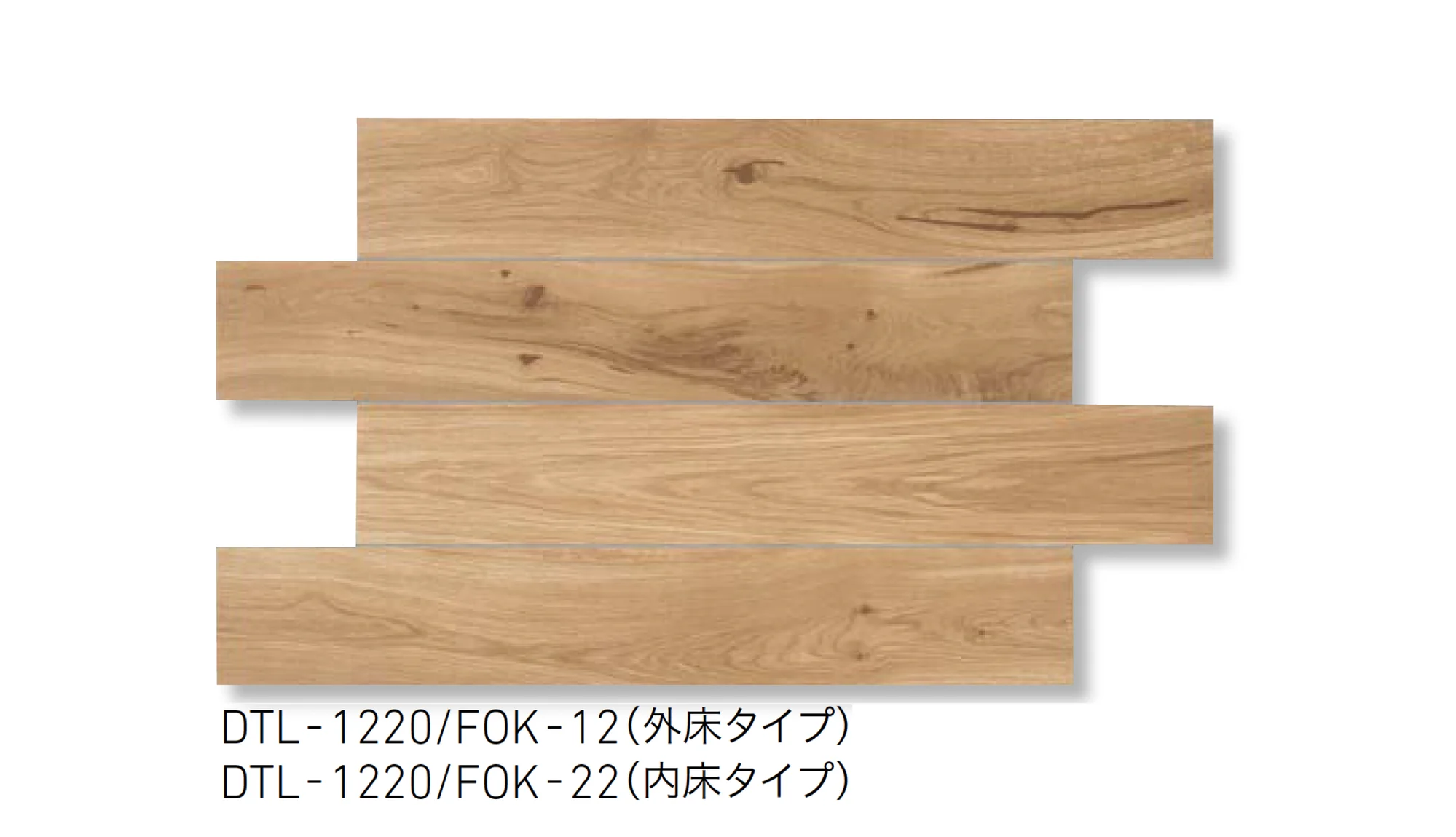 LIXILの「ファインオーク」のサブ画像5