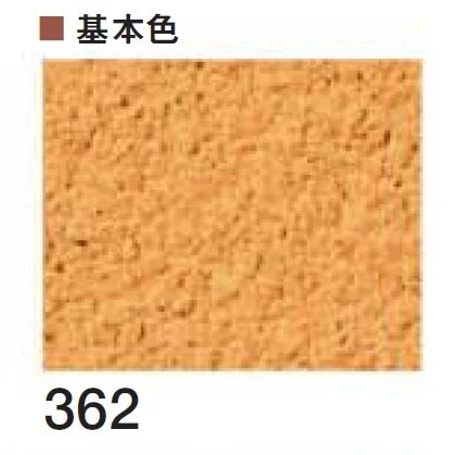 四国化成の「京壁ファイン SKセレクトカラー仕様【2026年3月末 生産終了】」のサブ画像23