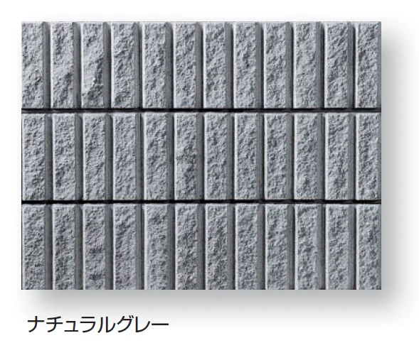 久保田セメント工業の「バリュー5【2024年版】」のサブ画像4