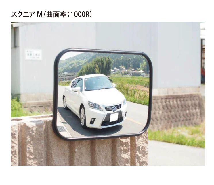 EXDECOの「ファインドミラー」のサブ画像2