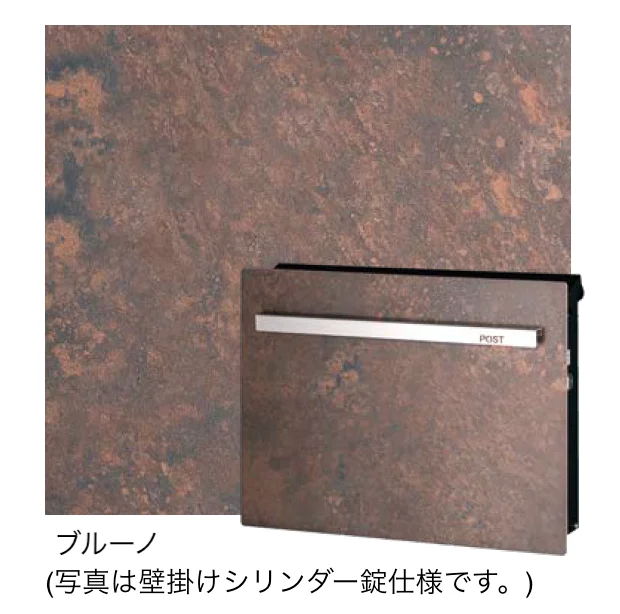 オンリーワンクラブの「ノイエキューブ ラミナム【2025年版】」のサブ画像6