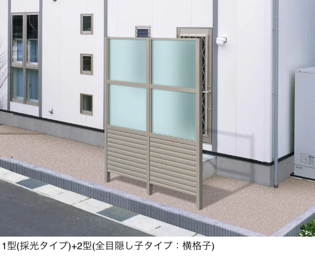 スクリーンフェンス | 三協アルミ | 建材サーチ
