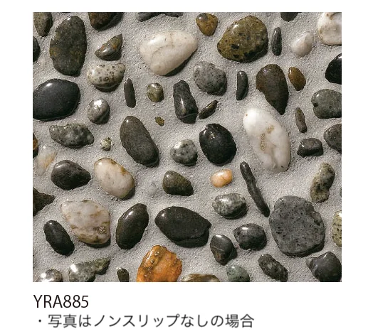 EXDECOの「BBレジン 洗い出し3分石」のサブ画像7