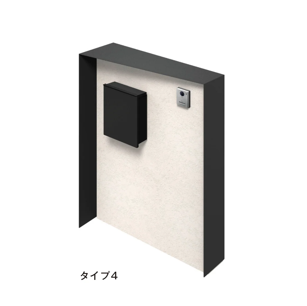 メイクランドの「eaves(イーヴス)」のサブ画像5