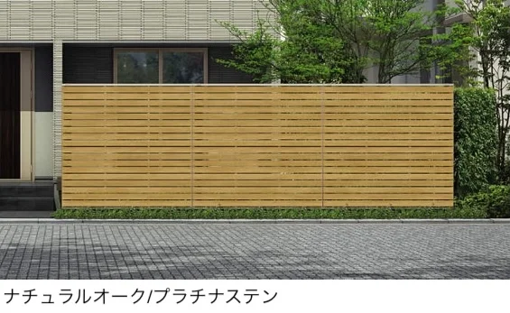 YKK APの「ルシアス スクリーンフェンス YS3FS型 横スリット【2025年版】」のサブ画像1
