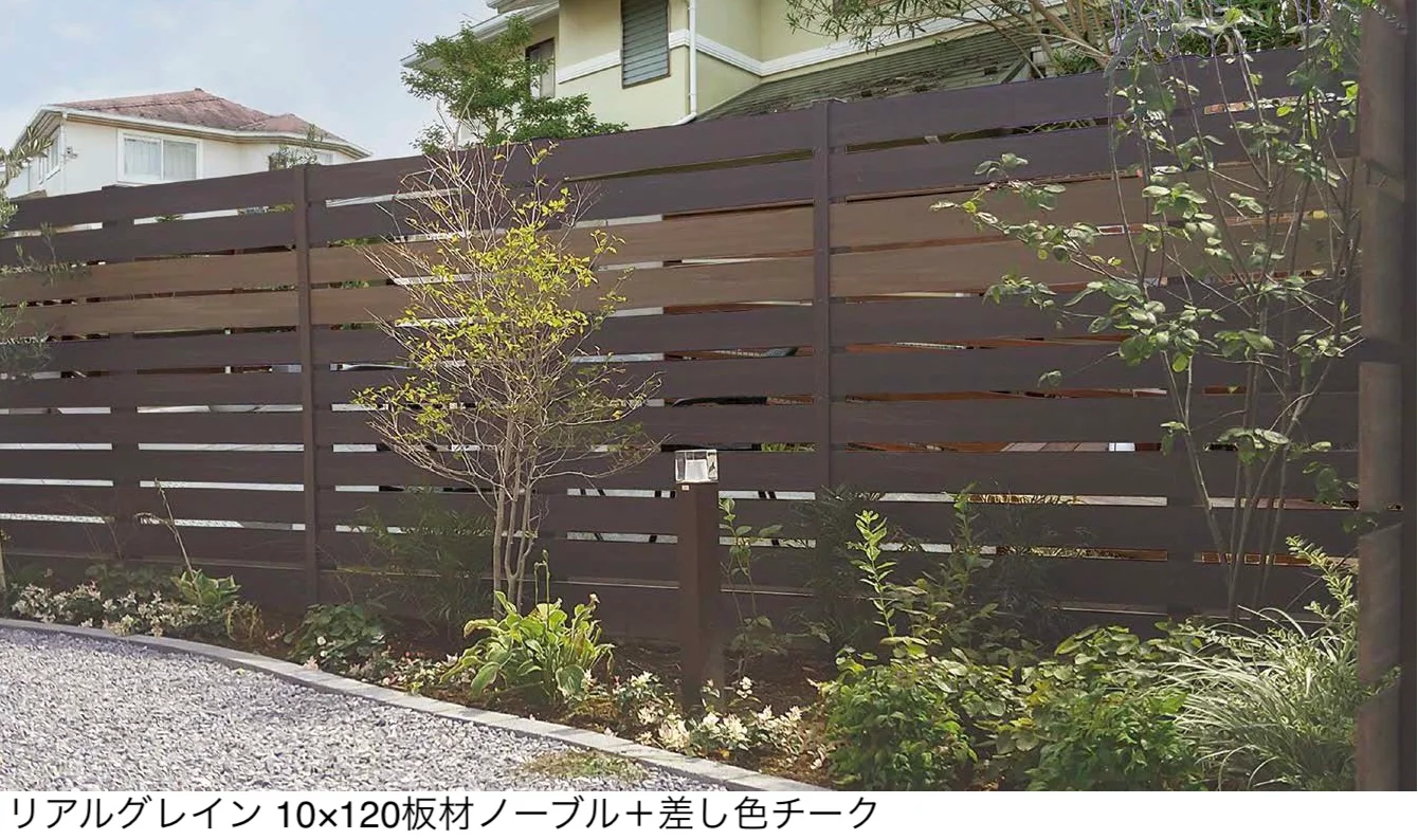 オンリーワンクラブの「ウッディ アール・ピー ボード リアルグレイン【廃番】」
