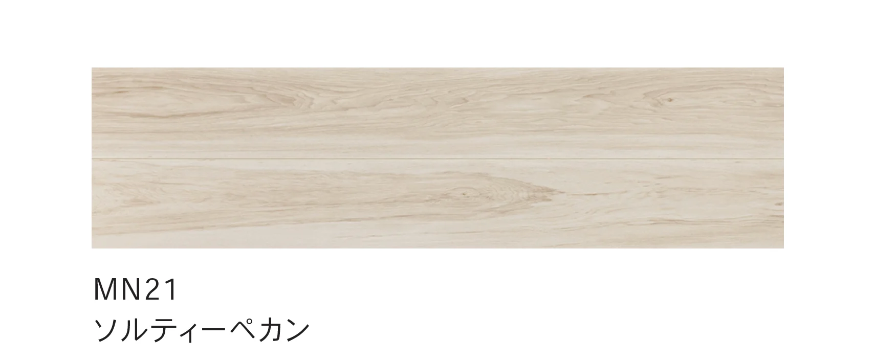 Bullsの「BOW FLOOR <バウフロアー>」のサブ画像1