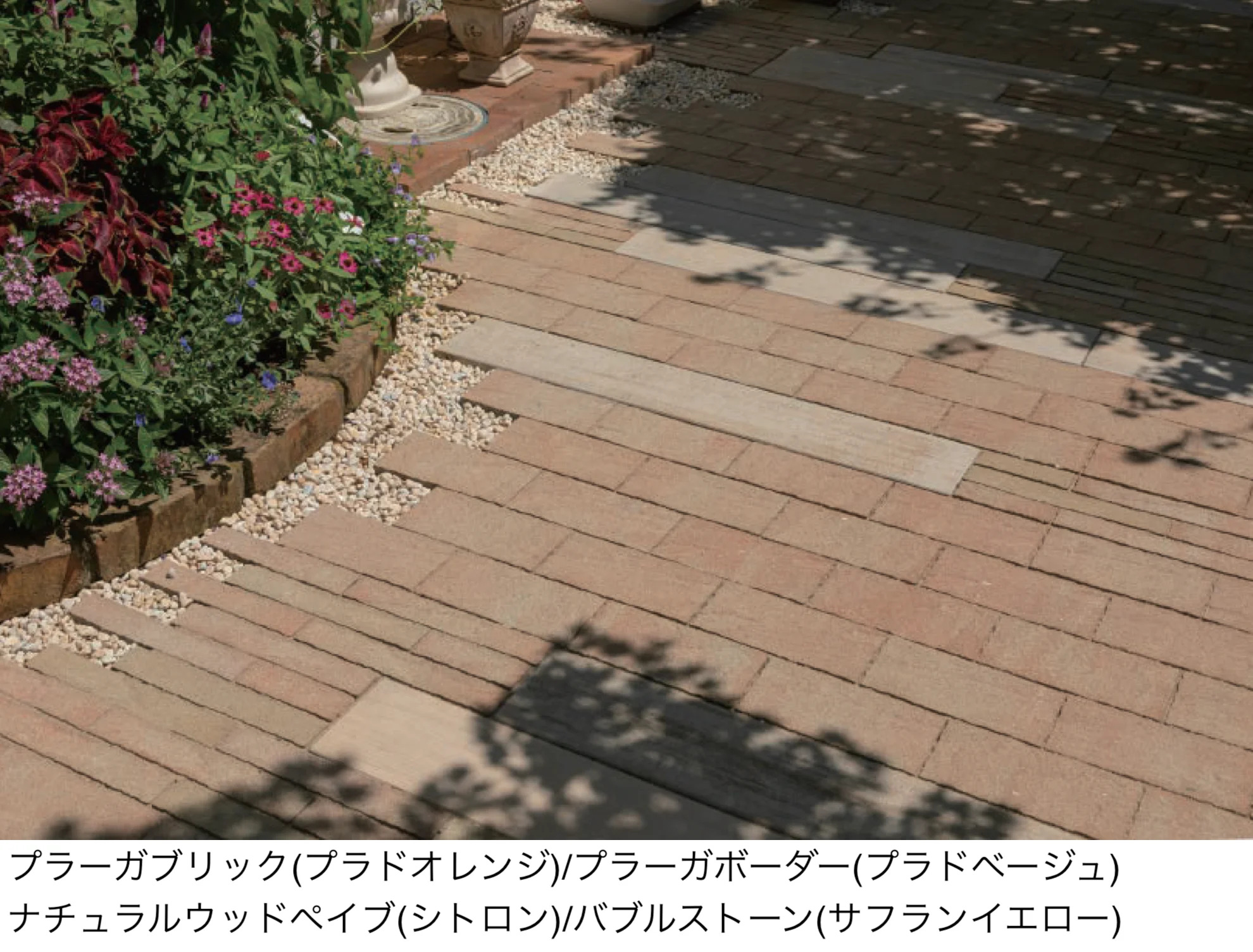 東洋工業の「プラーガブリック」のサブ画像2