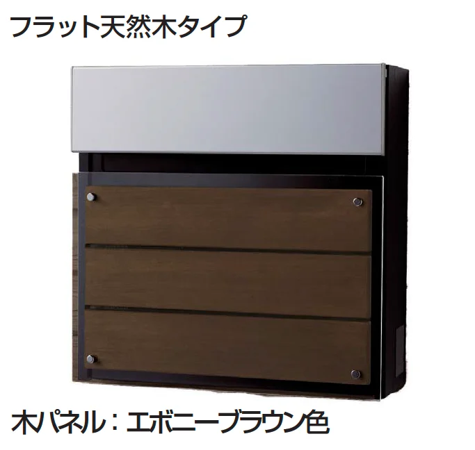 ギャザーの「フェイサスFF フラットタイプ」のサブ画像13