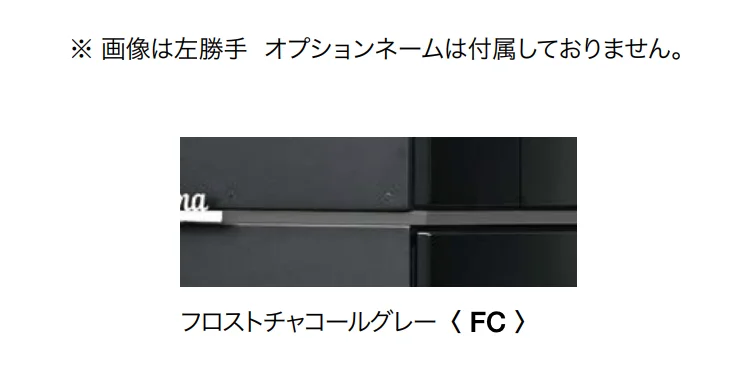 オンリーワンクラブの「パース」のサブ画像5