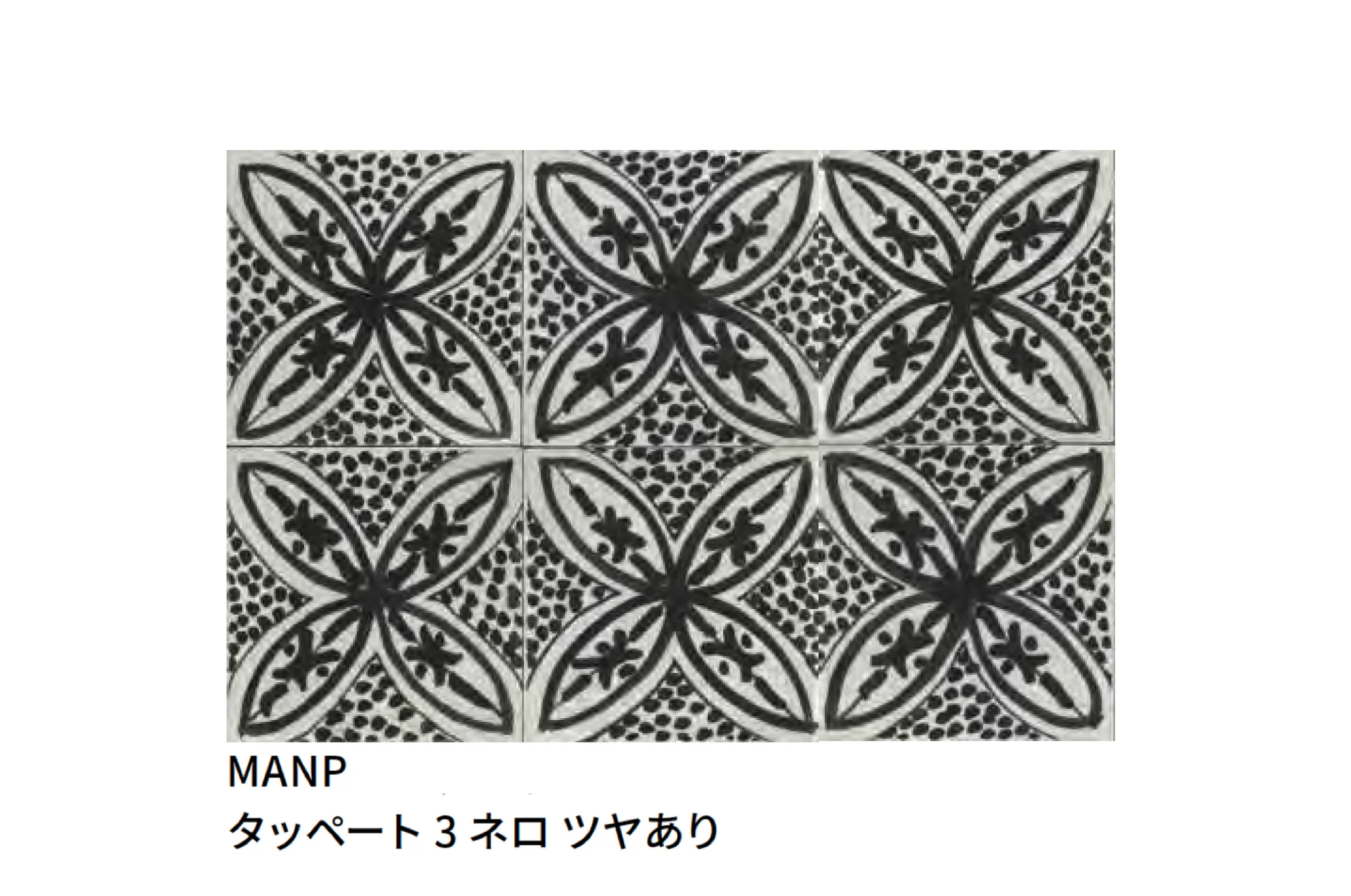 マラッツィ・ジャパンの「メモリア」のサブ画像11