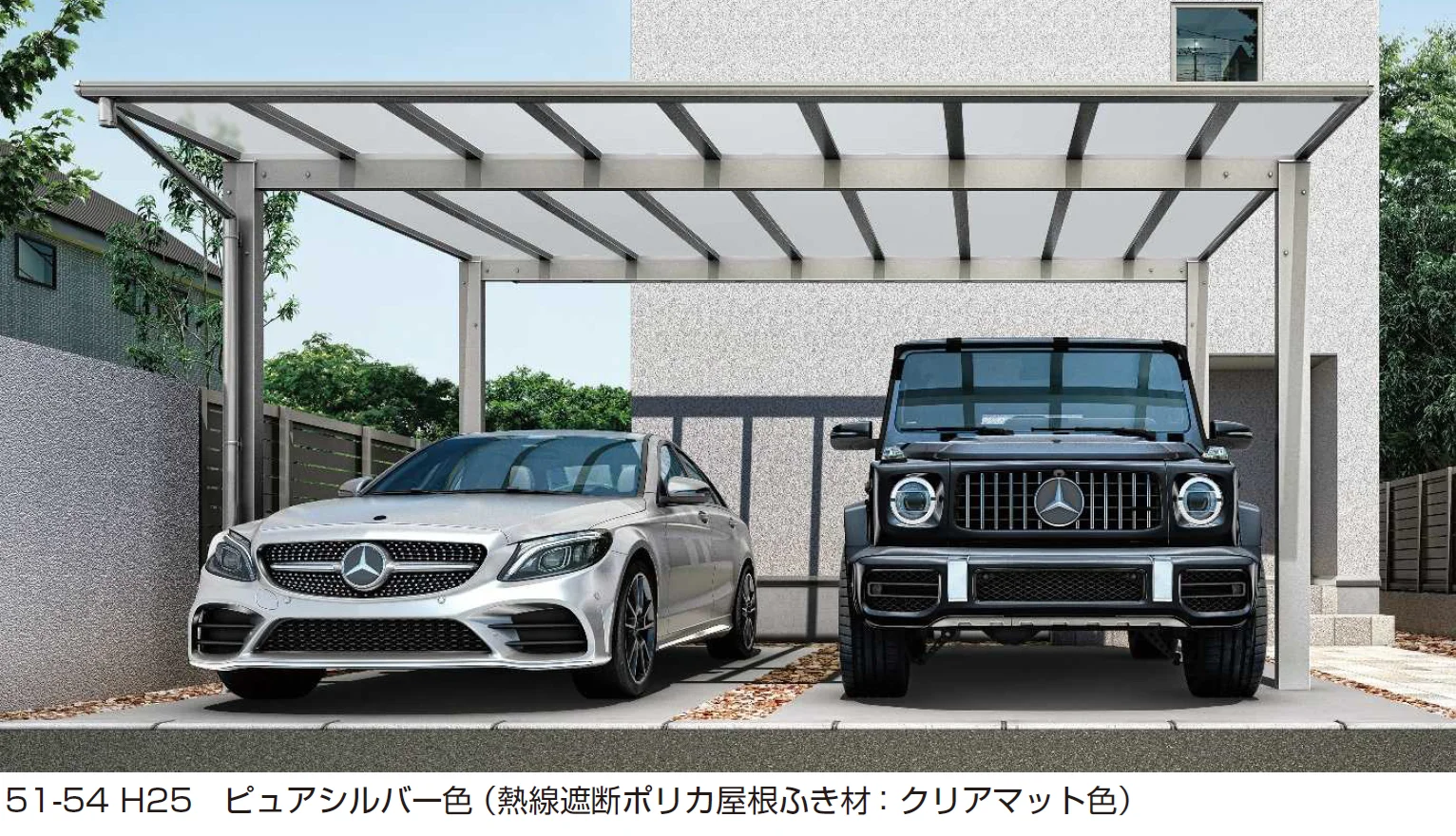 YKK AP エフルージュ FIRST 600タイプ 2台用 単体セット【2024年版】1