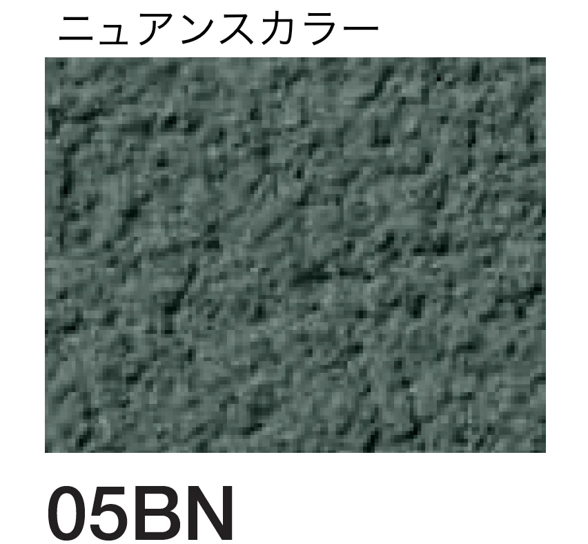 四国化成の「ジュラックス・A SKセレクトカラー仕様」のサブ画像117