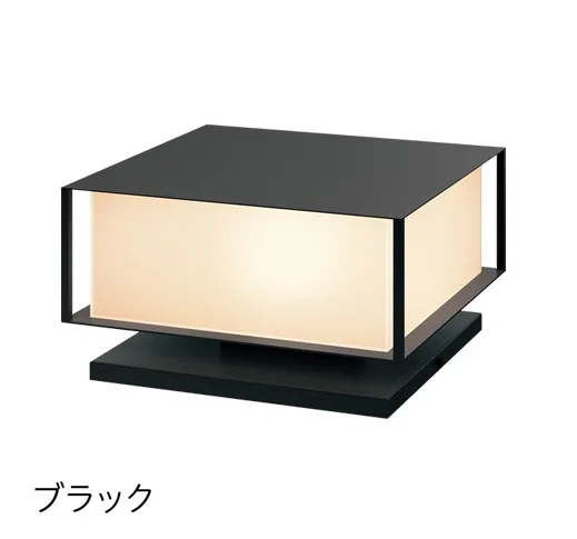 タカショーの「悠(はるか)」のサブ画像1