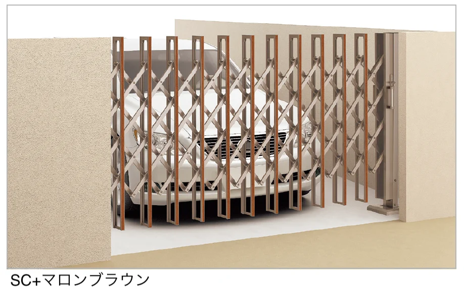 四国化成の「リフォーム対応 リフティングアコーHG-R【2025年版】」のサブ画像1