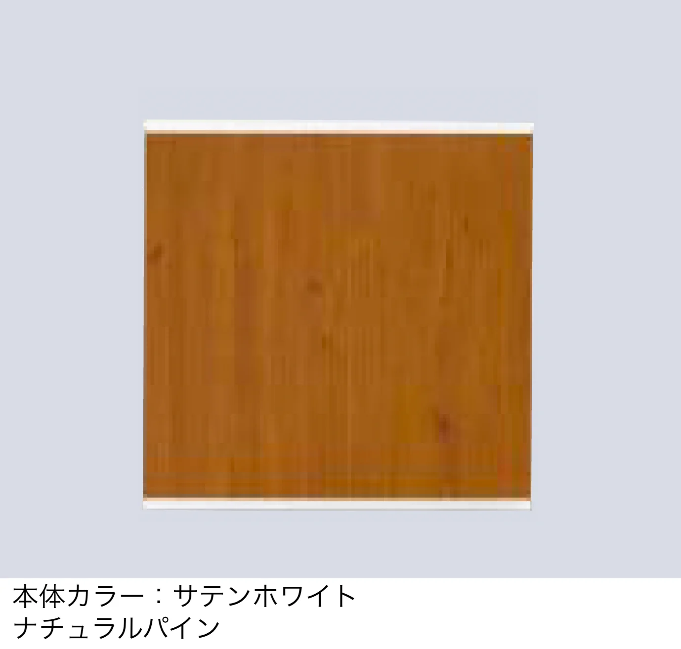 タカショーの「エバーアートウッド®︎De-post スタイルズⅡ【2025年版】」のサブ画像7
