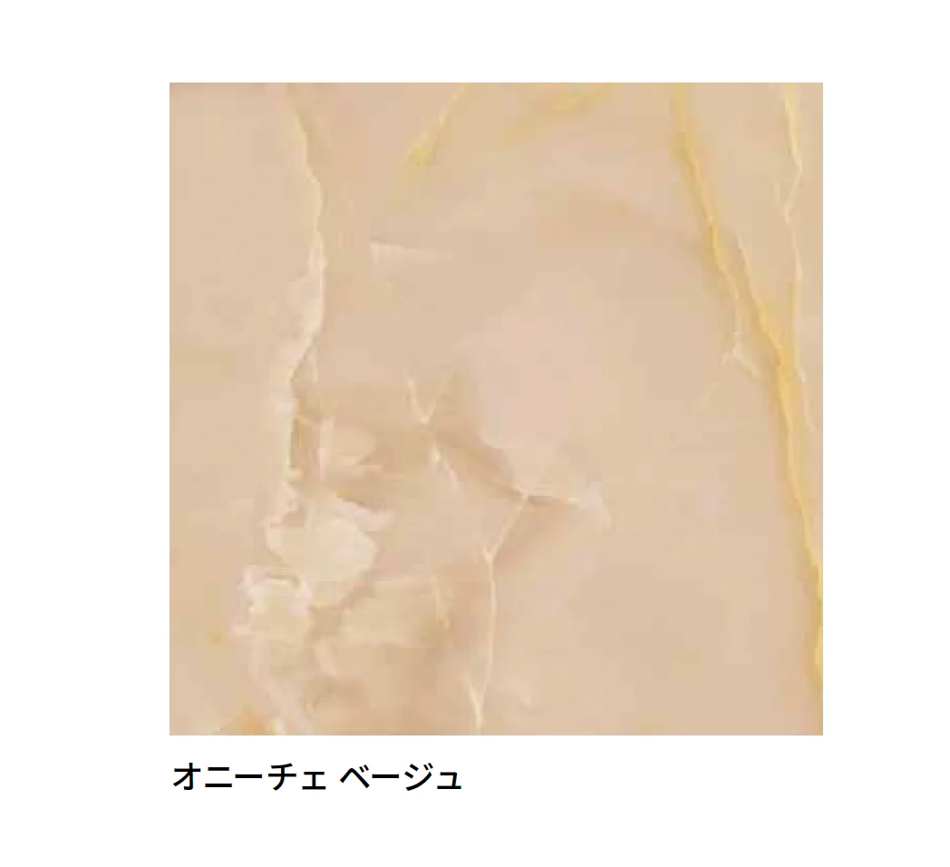 マラッツィ・ジャパンの「オールマーブル」のサブ画像22