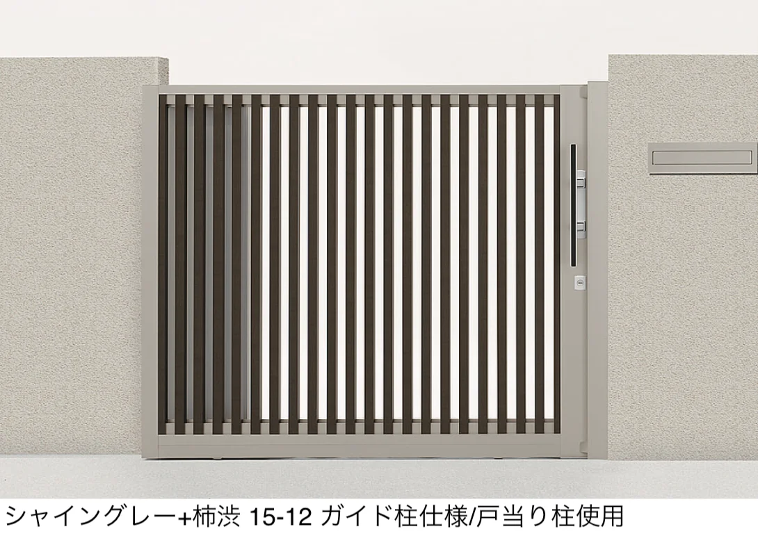 LIXILの「アウタースライド C型」のサブ画像5